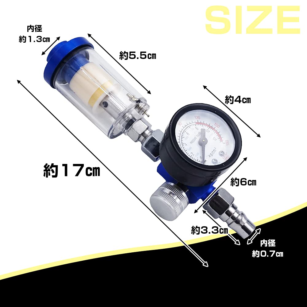 塗装セットコンプレッサーレギュレーターⅢ エアブラシ 塗装セットコンプレッサーレギュレーターⅢ エアブラシ